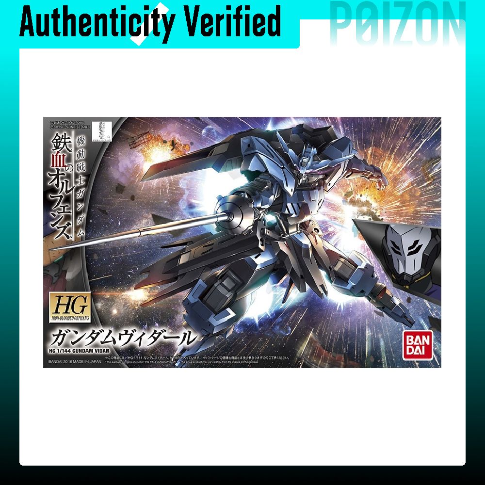 BANDAI HG 1/144 Vidar Gundam,  - Bandai Model Gundam Hg 评论和价格