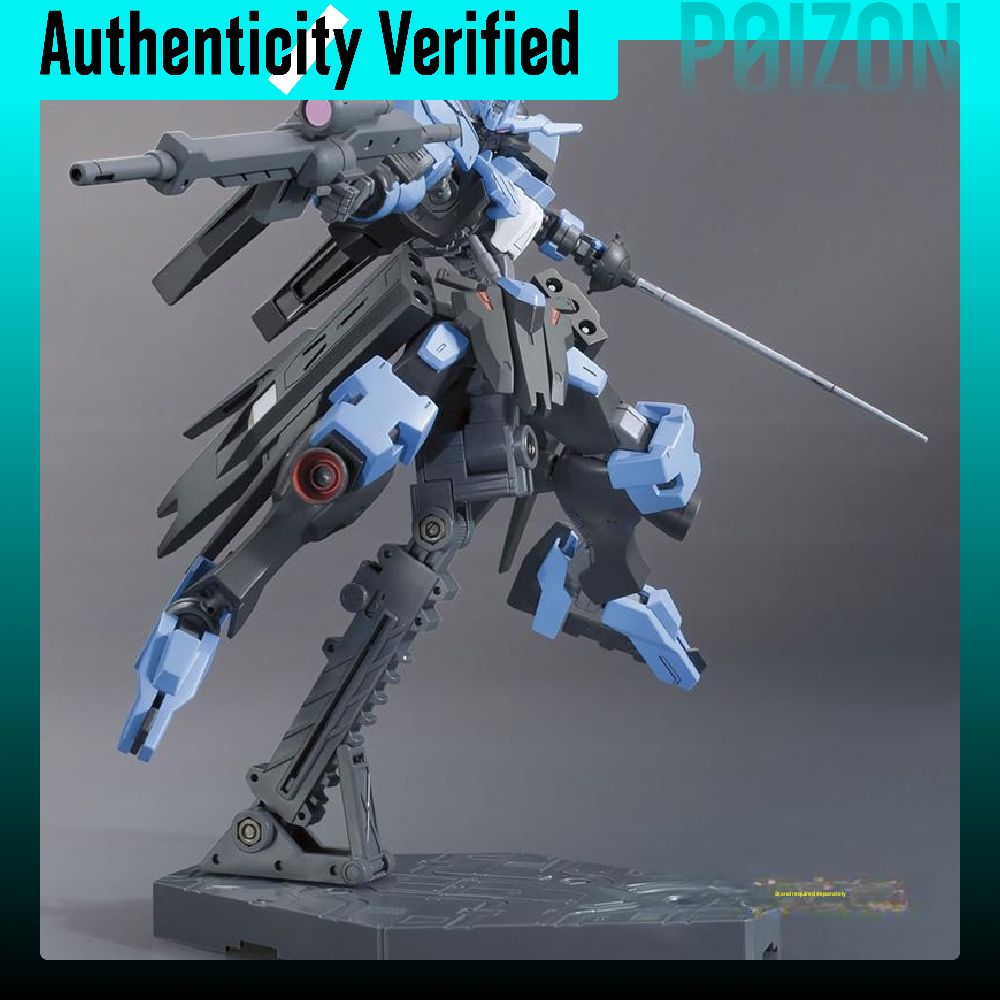 BANDAI HG 1/144 Vidar Gundam,  - Bandai Model Gundam Hg 评论和价格