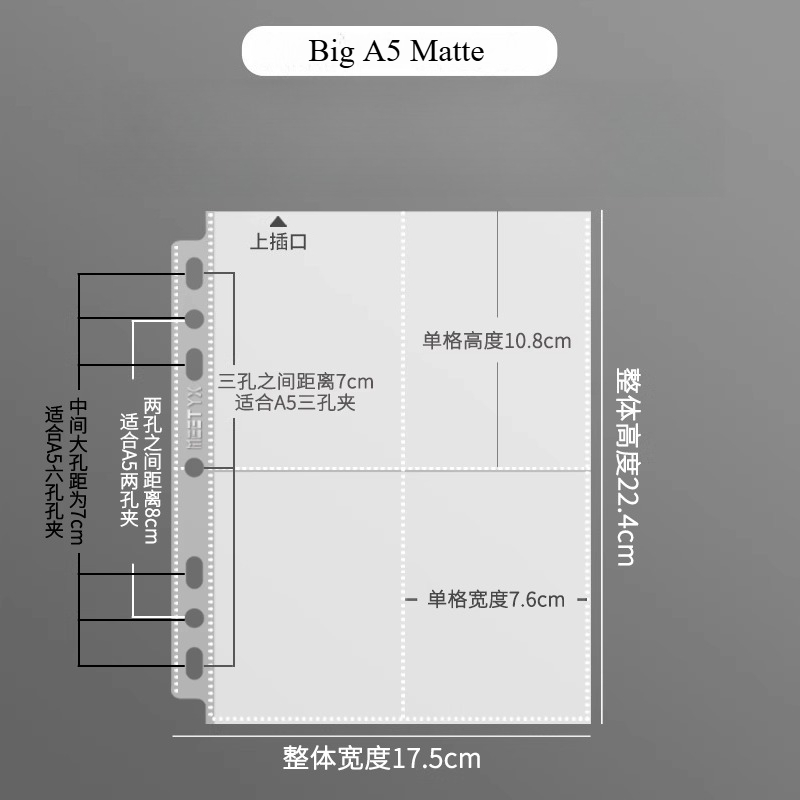 MEET YX 10pcs Big A5 Binder Lo - Card Penny Sleeve 评论和价格