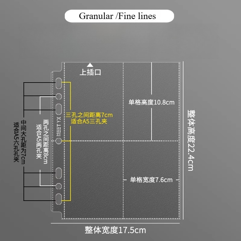 MEET YX 10pcs Big A5 Binder Lo - Card Penny Sleeve 评论和价格