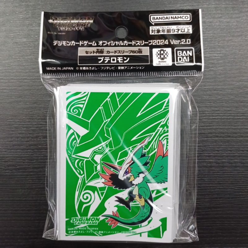 Digimon Card Sleeves 60pcs Set - Card Penny Sleeve 评论和价格